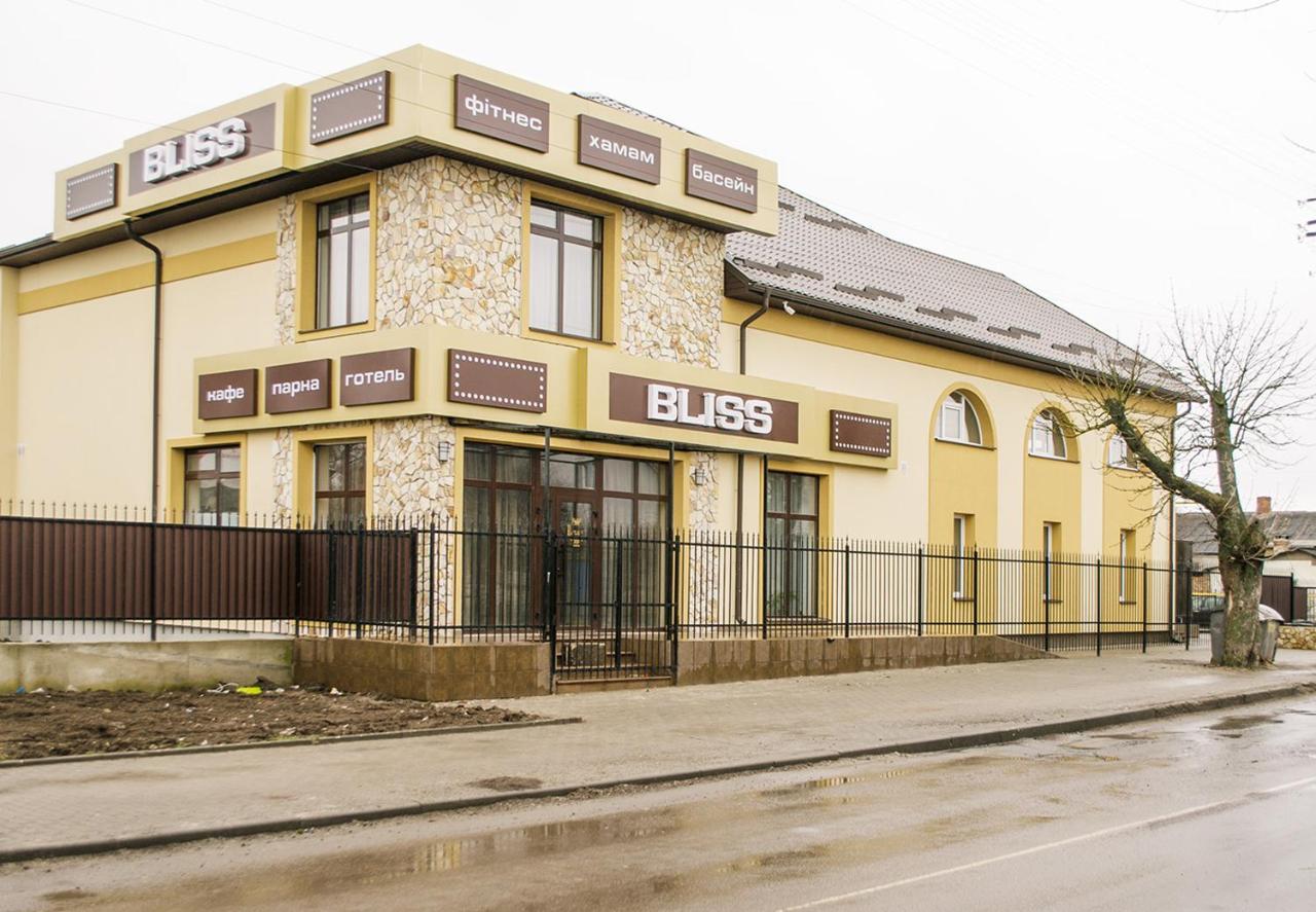 Орк "Блісс" Hotel Rivne Exterior foto